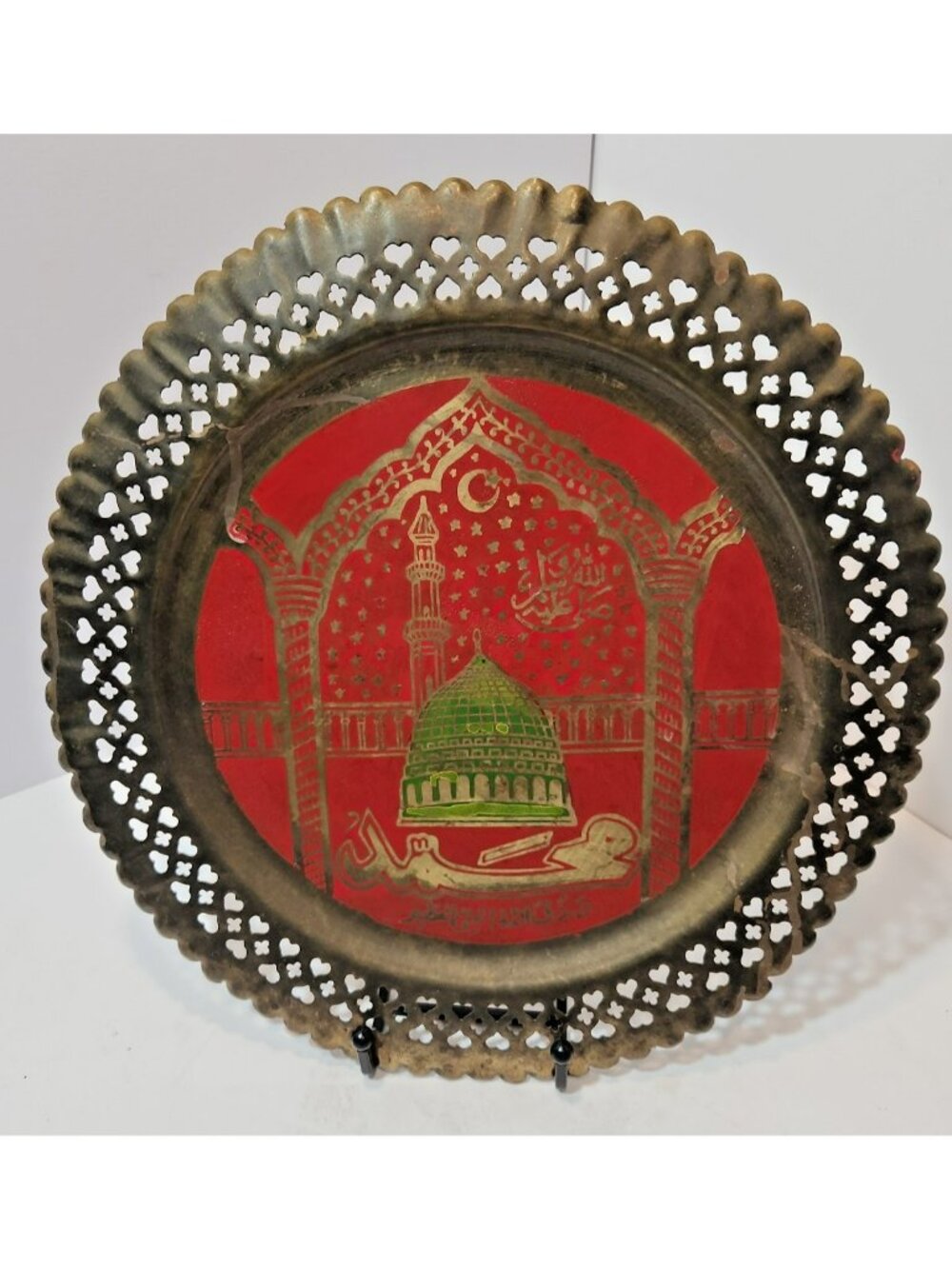Vintage Royal De Wajid Sons Brass Enamel Plate Medina Green Dome Mosque India